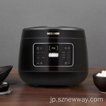 Ocookerの電気炊飯器2Lセラミックライナー